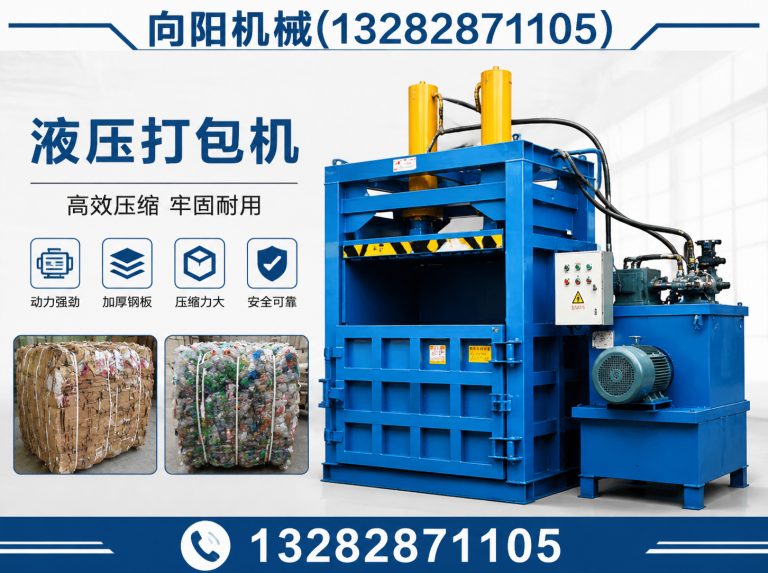 六安棉短绒清理机展示图